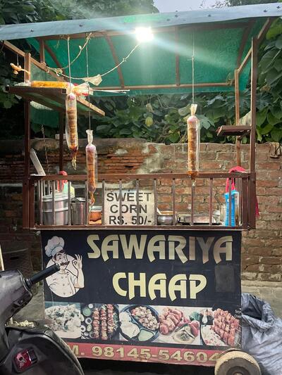 Sawariya Chaap