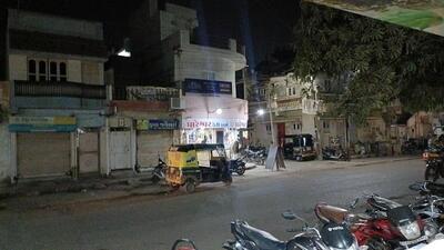 Shree Dhareshwar Kirana Bhandar