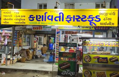 Karnavati Fast Food