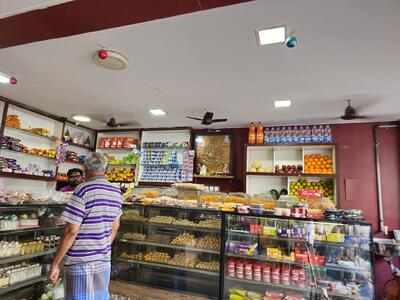 New Iyengar's Sri Hot Bread & Cakes