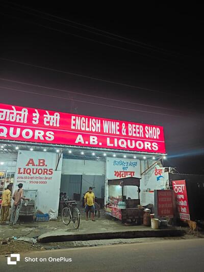 rawat chicken corner