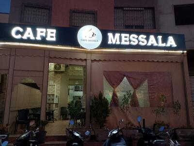 café messala