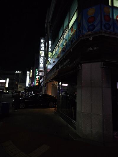 럭셔리룸소주방