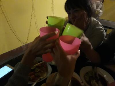 หม่าล่าไอ่ห่าจ๊อด