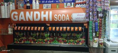 Alakhadhani gandhi soda shop