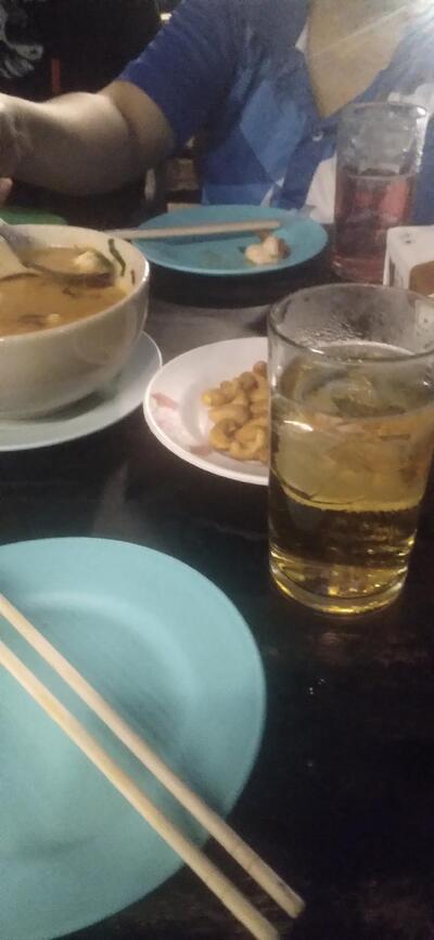 ฮิมน้ำบาร์