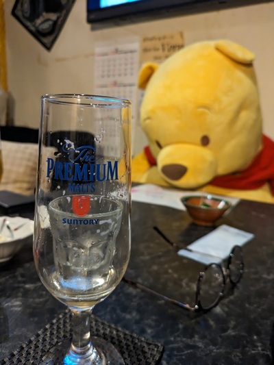 カラオケ＆ダーツshot bar vorn(フォルン)