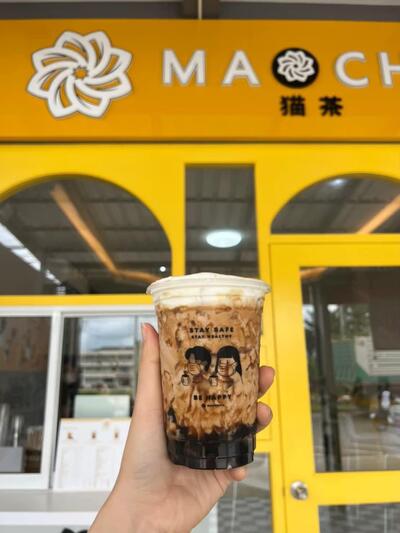 MAOCHA
