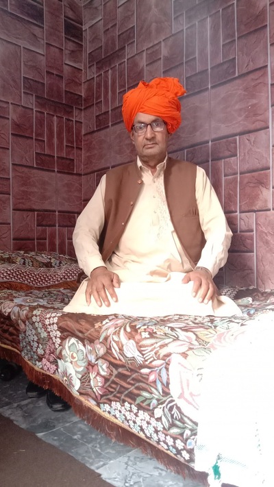 Peer Delaware Shah