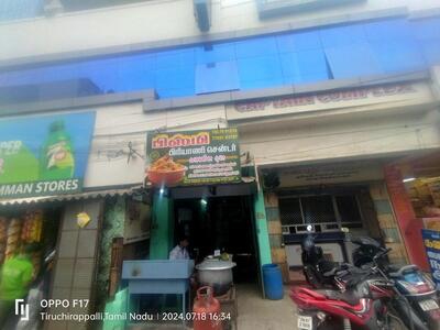 Bismi biryani &பாஸ்புட் சென்டர்