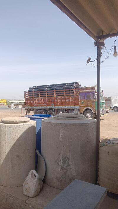 ઠાકરધણી હોટેલ