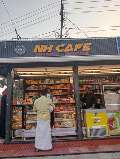 NH CAFE