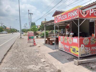 Pizza Pink(บ้านพรประเสริฐ)