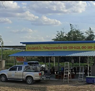 ร้านก๋วยจั๊บป้าจำเนียรโต๊ะจีน