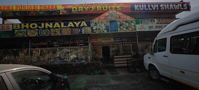 Sharma punjabi dhaba