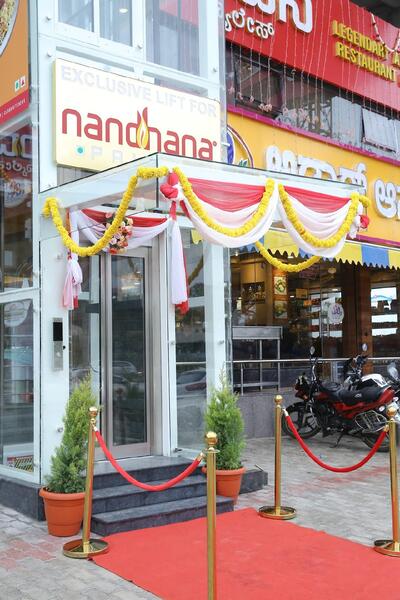 Nandhana Palace - Andhra Style Restaurant - Devanahalli