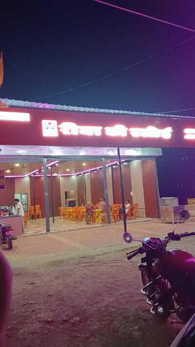 Rewa ki rasoi restaurant