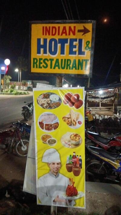 YEASIN CHIKEN CENTRE