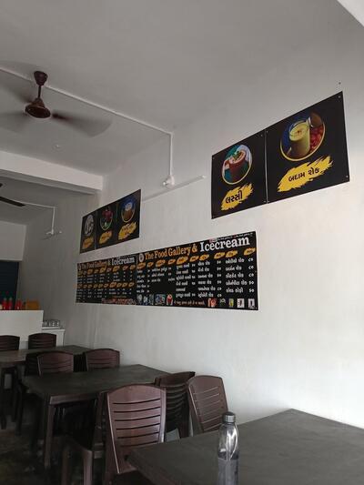 The Food Gallery & Ice Cream Bhiloda