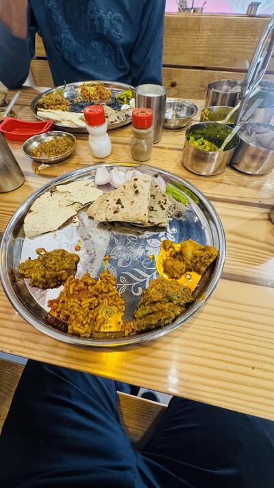 I SHREE SONALKRUPA DESHI BHANU