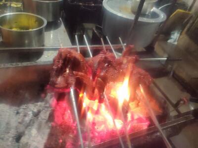 Shree ganesh Chinese wave