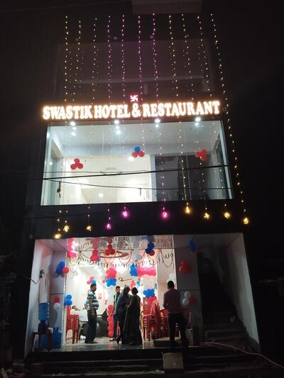 Swastik Hotel & Restaurant