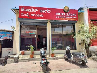 SAGAR DONNE BIRIYANI