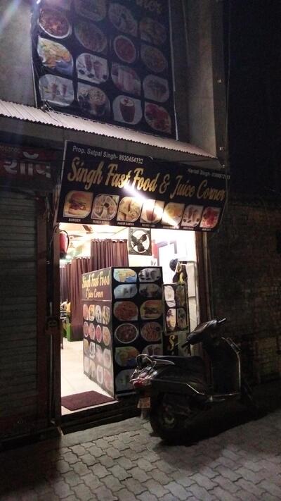 SINGH FAST FOOD