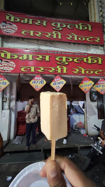 Famous Kulfi Centre