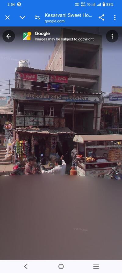 Kesarvani Sweet House