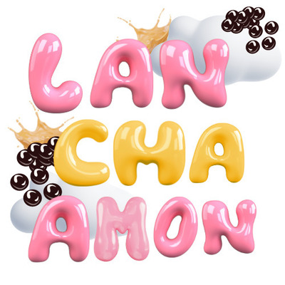 ล้านชาอมร Lan cha amon