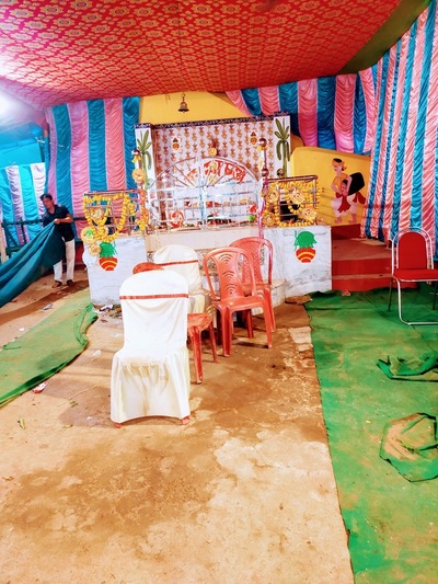 জয় মা কালী সেন্টার