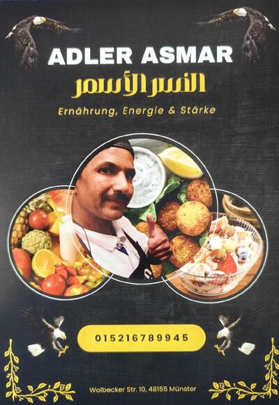 Adler Asmar – النسر الأسمر