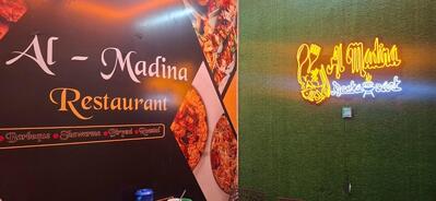 Al Madina Restaurant