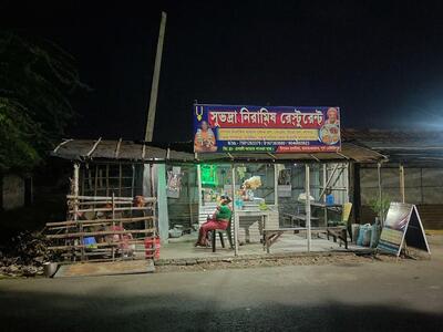 Subhadra Niramish Restaurant