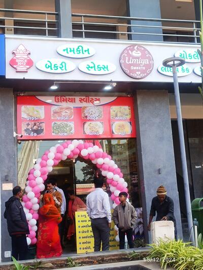 Umiya Sweets