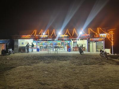 Sri Raghavendra Bakery