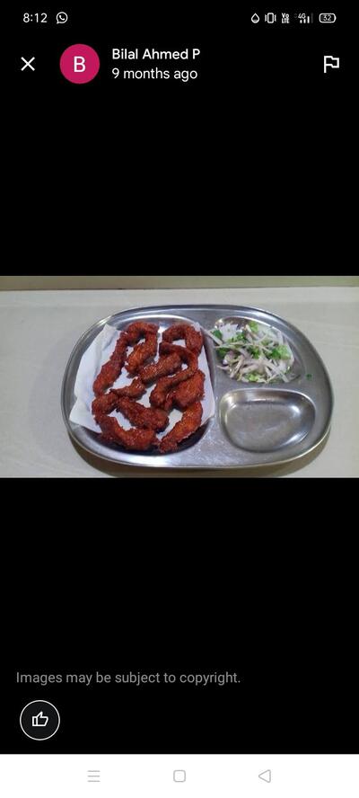 Bismillah Beef Kebab