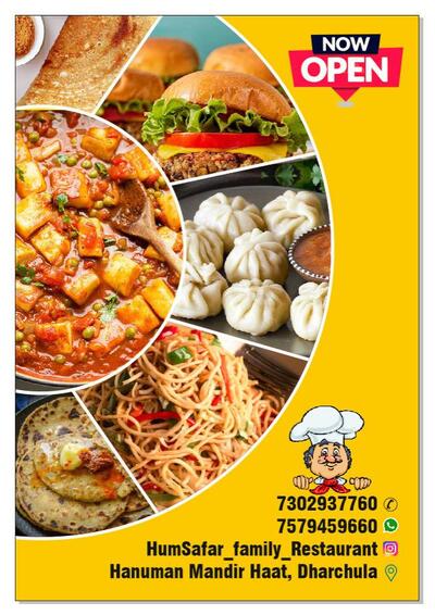 Humsafar family restaurant