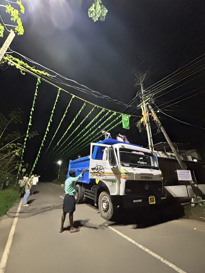 Kochithekkel Mukku Pattazhy