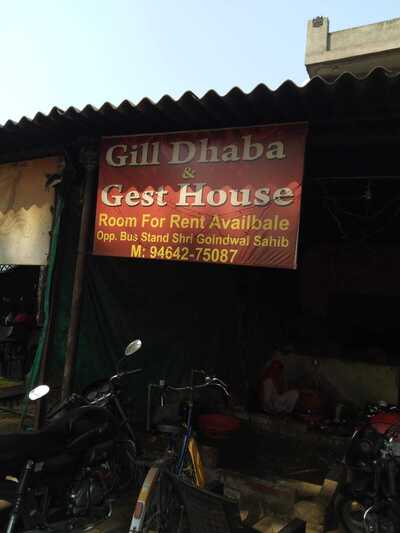 Gill Dhaba