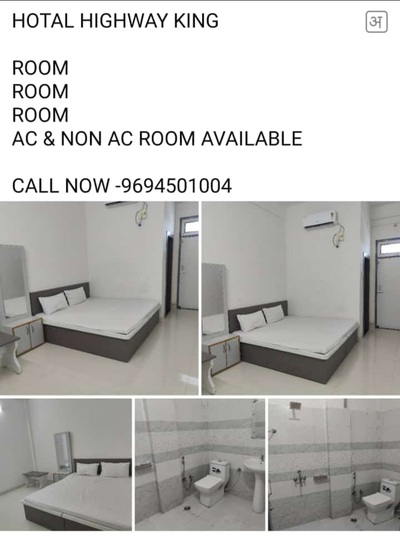 Hotal Highway King Restaurant