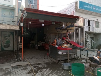 Qazi fish shop & restaurant