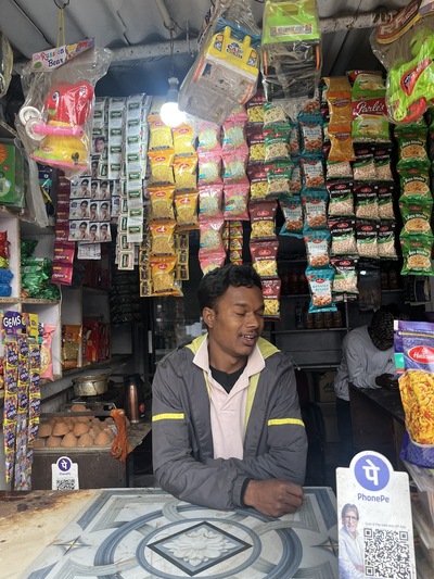 Ajit pan dukan kothar overbridge