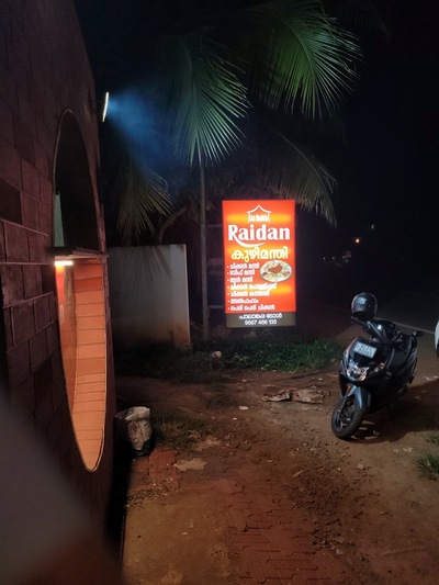 Al Raith Raidan Kuzhimanthi