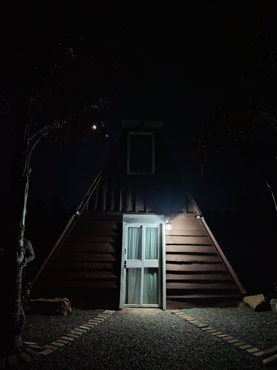 Sítio e Pousada Shalon