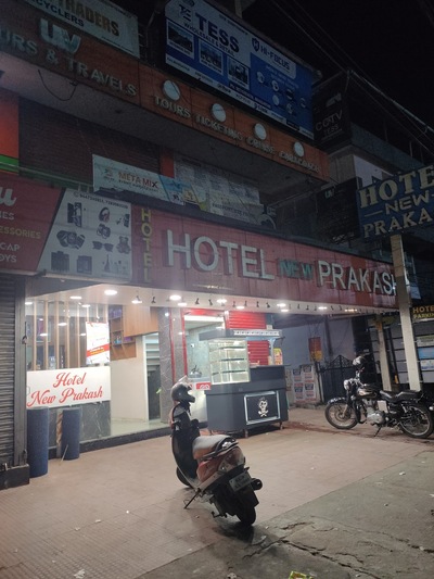 HOTEL PRAKASH