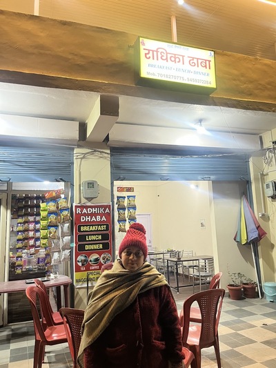 RADHIKA DHABA
