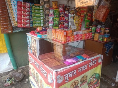 TUSHAR NASTHA CENTER