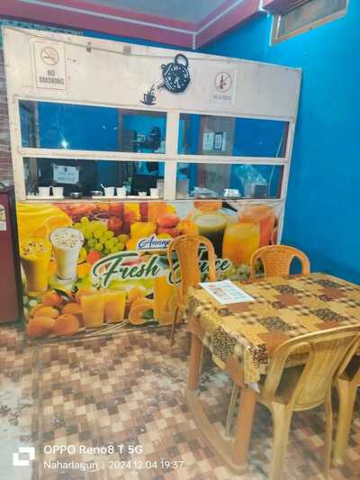 Annapurna Restaurant